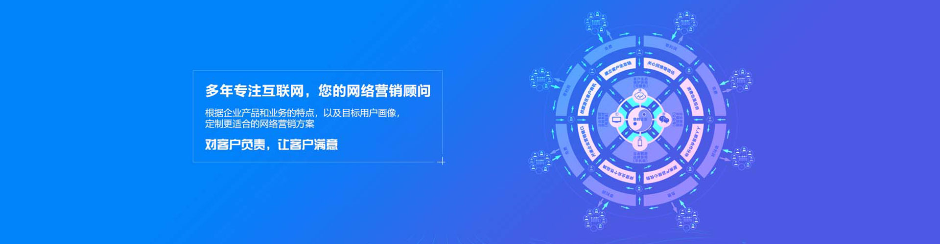汉寿快手信息流